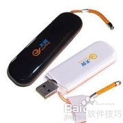 3G上网卡推荐：哪款更优？