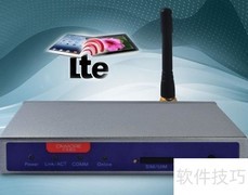 3G无线路由器是什么