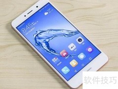 华为畅享7体验如何？