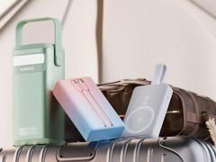 罗马仕推进重生计划重组以恢复运营