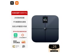 米家体脂秤S400 Pro秒杀89元