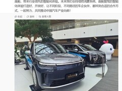 余承东率队访广汽共推鸿蒙生态发展