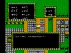 尘封30年FC游戏少年魔法师印第实机影像曝光