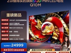 TCL 98Q10M巨幕电视25499元