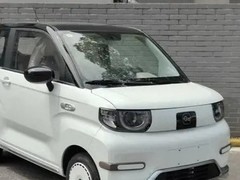 2026款奇瑞QQ冰淇淋纯电小车1月10日上市