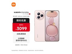 小米 Civi 5 Pro 16+512G 樱花粉低至 2450 元