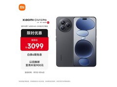 小米Civi 5 Pro限时特惠2450元