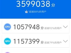 iQOO Z11 Turbo首发骁龙8 Gen5，性能影像全面升级