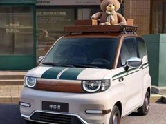 奇瑞新款冰淇淋电动车1月10日上市，外观升级续航205公里