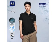 海澜论坛2026新款男士POLO衫，满减后128元速抢