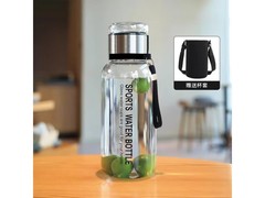 900毫升钢化玻璃杯套装，原价11.9元用券仅6.9元！