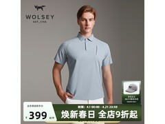 WOLSEY AEBL速干Polo衫限时特惠