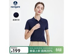 Navigare女士Polo衫京东特惠，低至159元