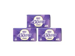 FREEMORE超长夜用卫生巾