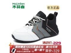 木林森春季厚底增高男鞋
