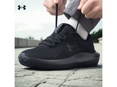 安德玛男跑步鞋3027000-002直降53元