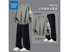 真维斯春季运动套装京东低至69元