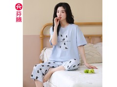 芬腾冰兰色纯棉女士家居服低至54元