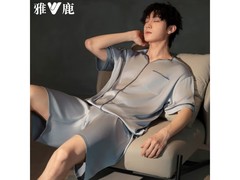 雅鹿男士冰丝睡衣5折