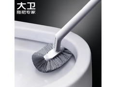 大卫长柄壁挂马桶刷，领券到手仅9.9元