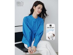 晚白女士衬衫梨型友好，低至87.85元