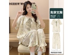 达芙妮夏季带胸垫睡衣，到手仅39元