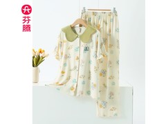 芬腾纯棉女士睡衣套装，到手仅69.5元