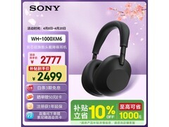 索尼 WH - 1000XM6 耳机补贴后低至 2349.4