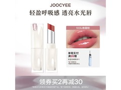 酵色镜面口红100L格雷粉