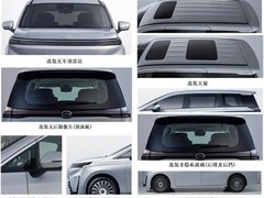 广汽传祺向往E8插混MPV申报上市：7座中大型，纯电续航205km