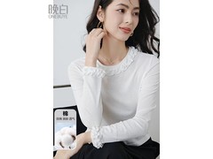 晚白春款木耳花边雪花棉上衣71.8元