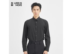 利郎青年商务纯色弹力衬衫低至106元