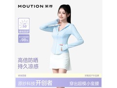 茉寻赵露思同款防晒衣，到手仅59元！