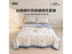 一默夏凉被空调被69元