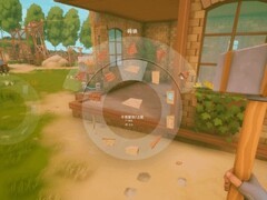 太阳朋克：浮岛家园定档2026年6月8日全球上线，主打治愈系云端生存建造