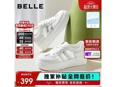 百丽星光银休闲板鞋190元