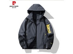 皮尔·卡丹春款三防冲锋衣低至89.9元
