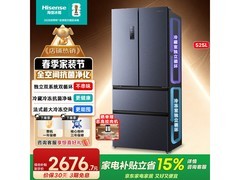 海信 BCD - 525WNK1PU 冰箱低价来袭！