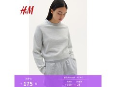 H&amp;M女装毛针织衫145元带回家！