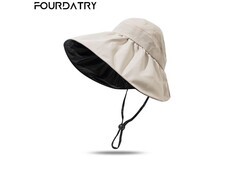 FOURDATRY黑胶防晒帽19.14元
