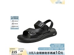 百思图男士牛皮凉鞋京东低至164元