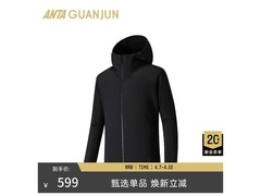安踏凌锋软壳男外套，到手仅需519元
