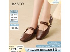 百思图法式通勤玛丽珍鞋低至220元