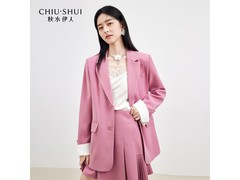 秋水伊人2026春款女士通勤西装半价！