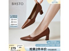 百思图25秋裸色尖头粗跟女鞋低至222元