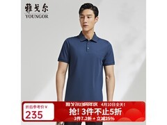 雅戈尔POLO衫京东特惠，低至209元
