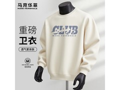 马克华菲春秋圆领卫衣XL，券后59.9元