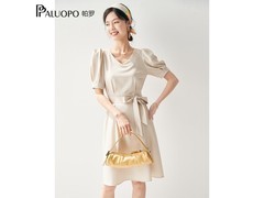 帕罗夏季新款女装，到手仅需204元