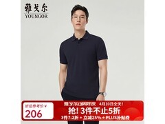 雅戈尔男士POLO衫，低至141元速抢！