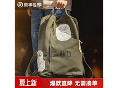 马登男士双肩包125元